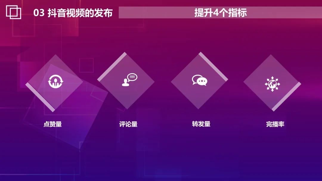 抖音点赞自助平台24小时_抖音点赞自助平台24小时_抖音点赞自助平台24小时