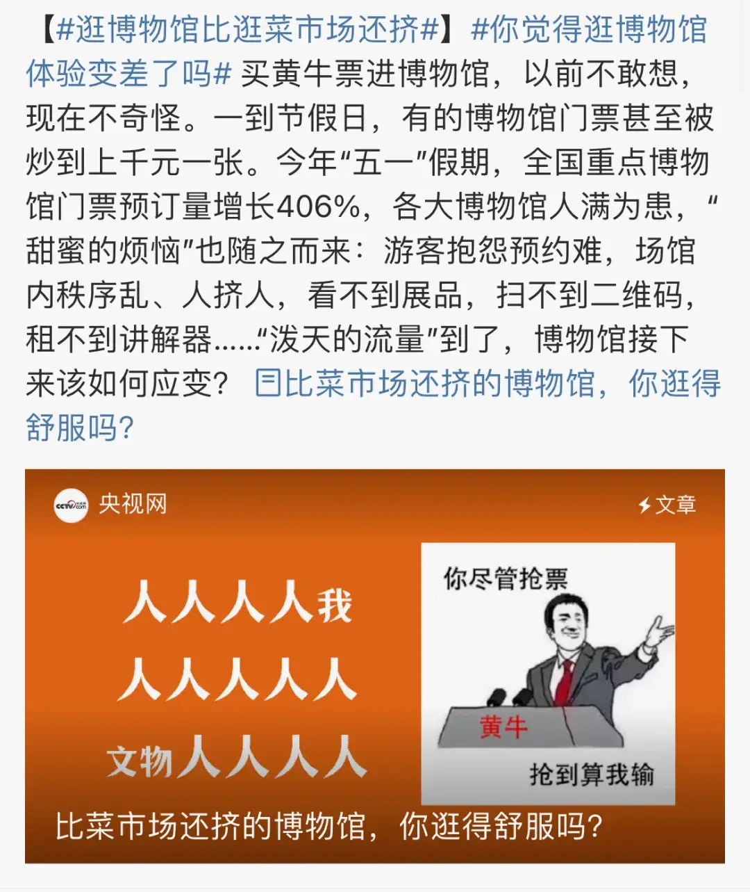 快手上的快币平台抽成多少_快手买站一块钱100_快手买币有便宜的吗