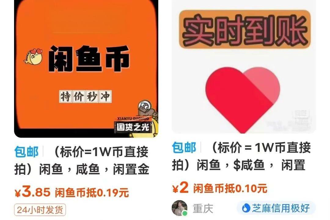 快手搛钱_快手上的快币平台抽成多少_快手买站一块钱100