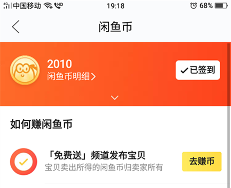 快手上的快币平台抽成多少_快手搛钱_快手买站一块钱100