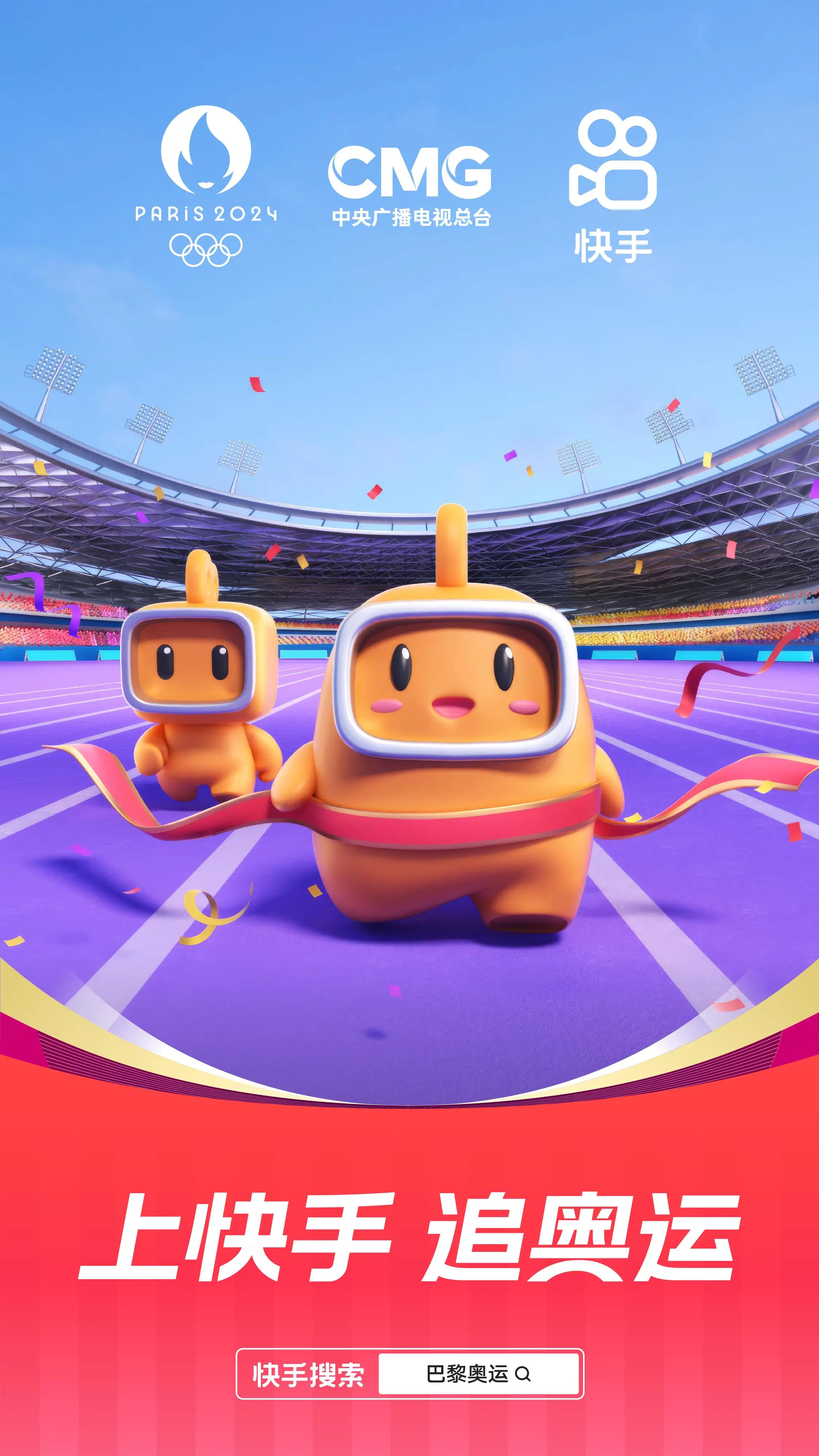 快手免费业务全网最低_快手业务最便宜网站_快手业务免费版