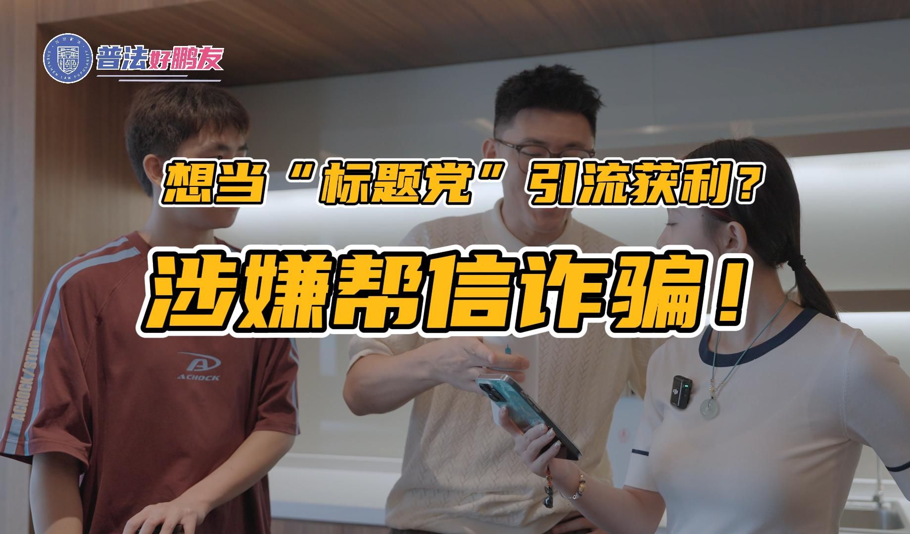 抖音点赞充钱1000是真的吗_抖音点赞充值秒到账全网最低_抖音点赞充钱然后返利是真的吗