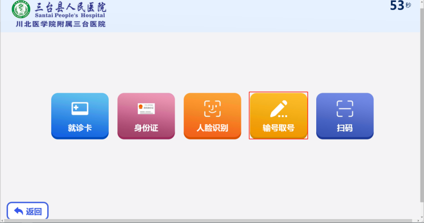 快手买站一块钱100_快手买币有便宜的吗_快手得钱
