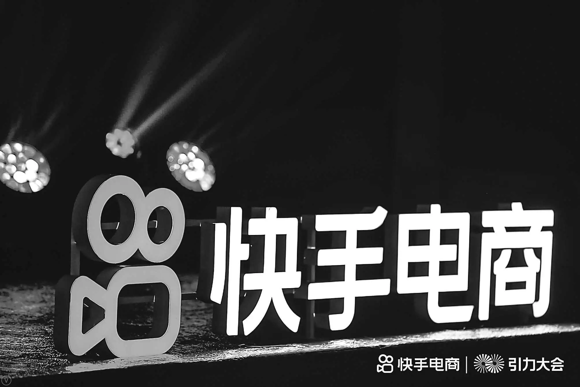 快手买站一块钱100_快手得钱_快手买币有便宜的吗