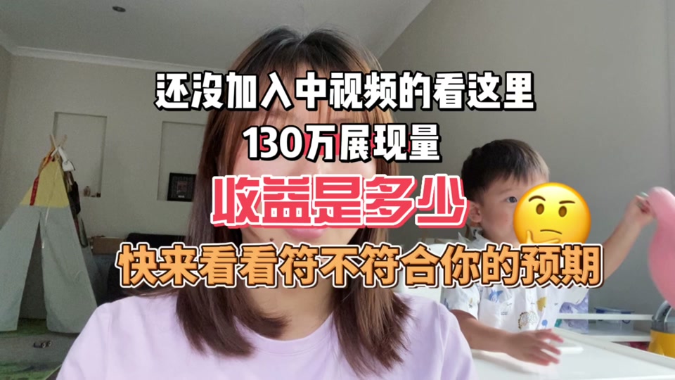 抖音播放量免费平台1000多_抖音播放量免费平台1000万_免费抖音1000播放量平台