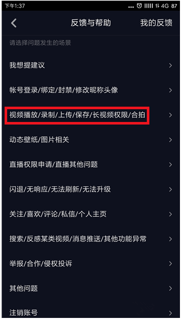 抖音低价二十四小站下单平台_抖音低价二十四小站下单平台_抖音低价二十四小站下单平台