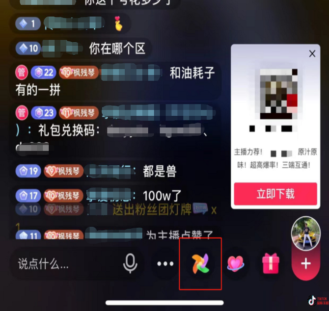 流量快手推广网站是什么_快手流量推广网站_快手推广网址