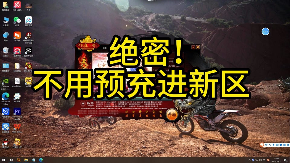 抖音视频赞充值_抖音点赞充值秒到账全网最低_抖音点赞充值