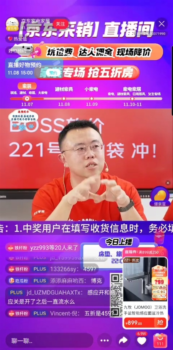 快手0.5元1000个赞是真的吗_快手0.5元1000个赞是真的吗_快手0.5元1000个赞是真的吗