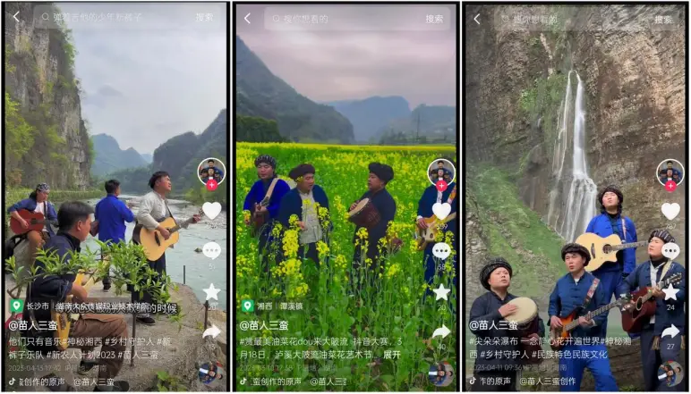 抖音业务下单 24 小时优惠活动来袭，轻松省下大笔开销