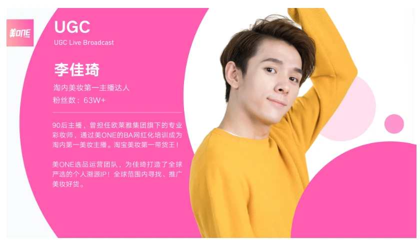 快手买热度链接_快手买热门链接_快手买热门会影响什么嘛