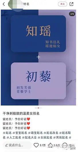 快手买热门有用么_快手买热度链接_快手买热门链接