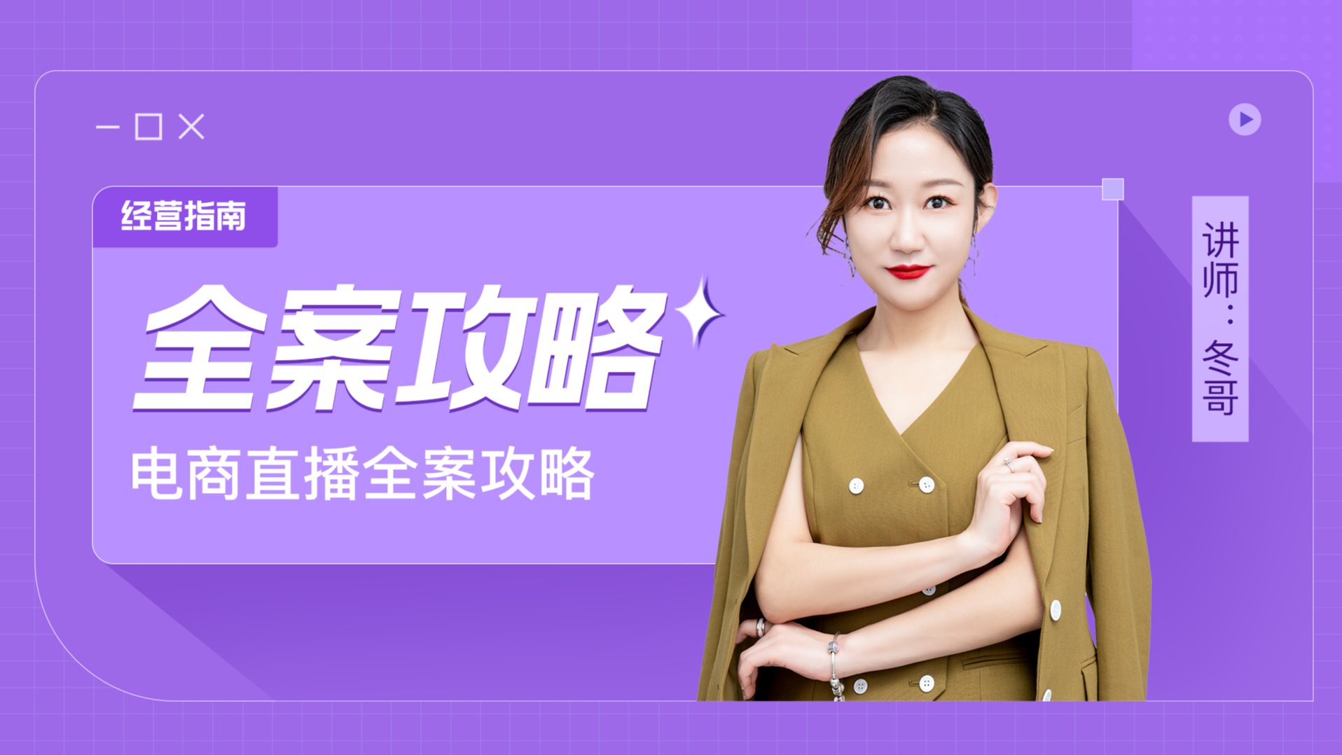 快手买热度链接_快手买热门有用么_快手买热门链接