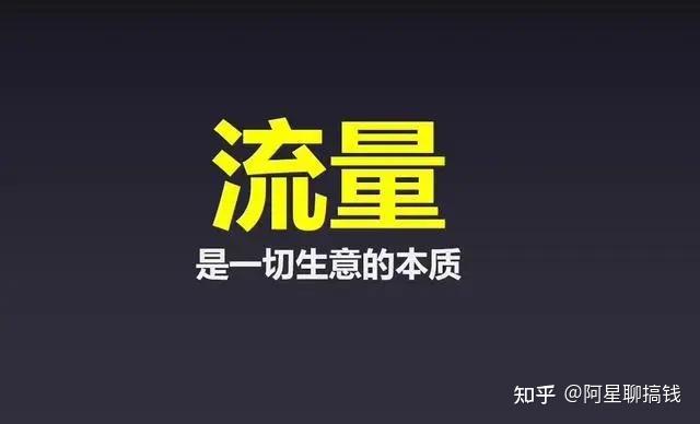 最好的快手推广推广平台_流量快手推广网站有哪些_快手流量推广网站