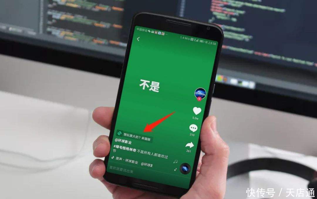 抖音播放量免费平台_抖音播放量收费标准_免费抖音1000播放量平台