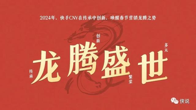 流量快手推广网站有哪些_快手流量推广网站_最好的快手推广推广平台