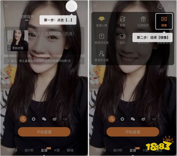 快手上的快币平台抽成多少_快手买币有便宜的吗_快手买站一块钱100