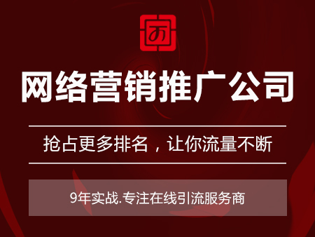 流量快手推广网站有哪些_快手流量推广网站_快手推广的app有哪些
