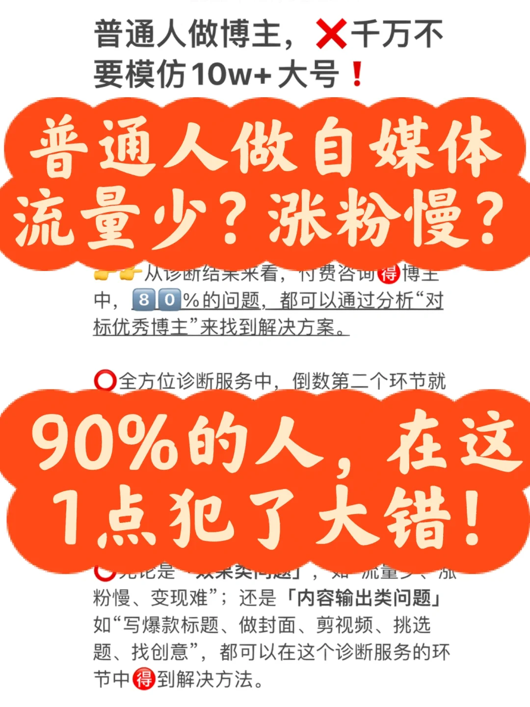 快手搛钱_快手买站一块钱100_快手得钱
