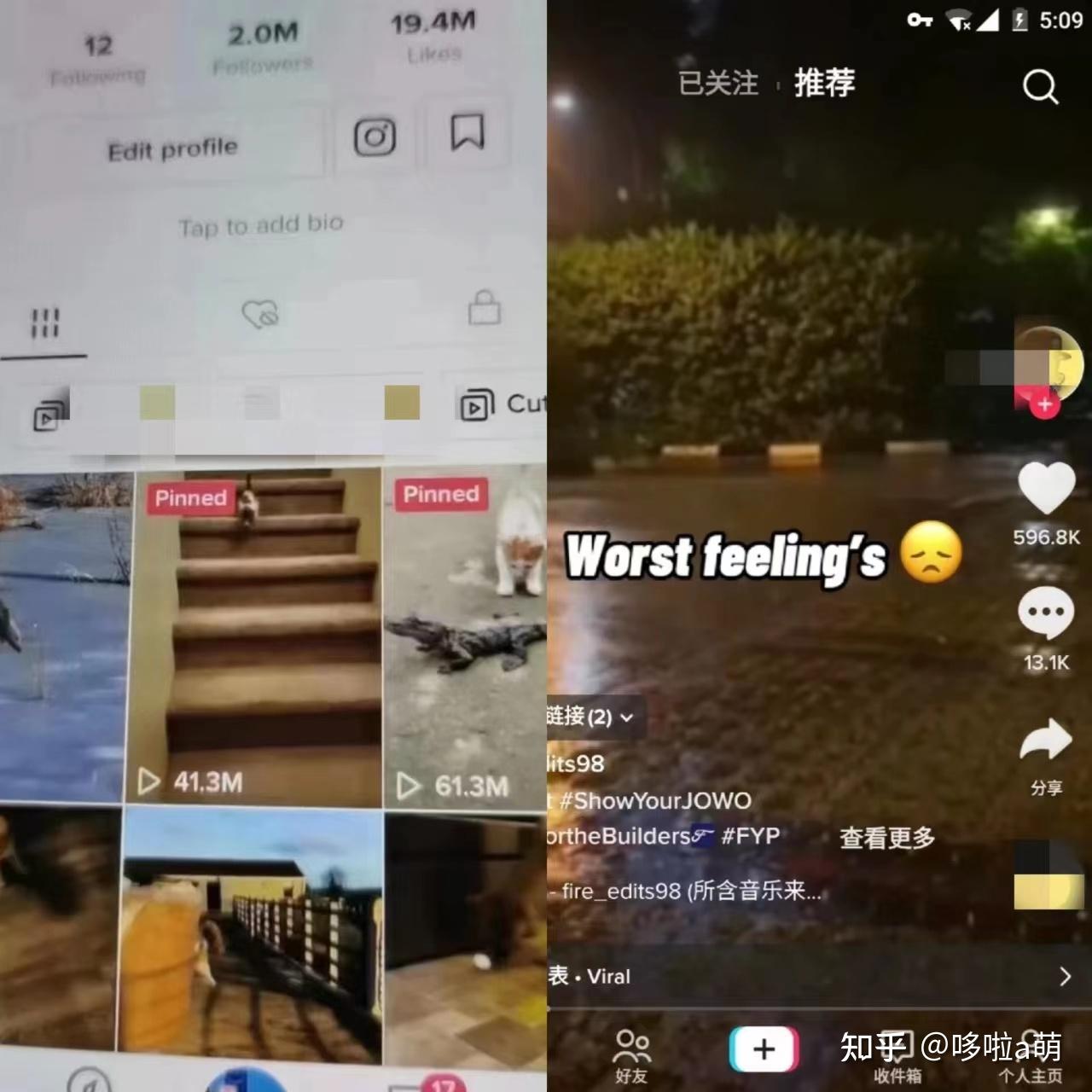 免费抖音1000播放量平台_抖音播放量免费平台_抖音播放量免费平台1000万