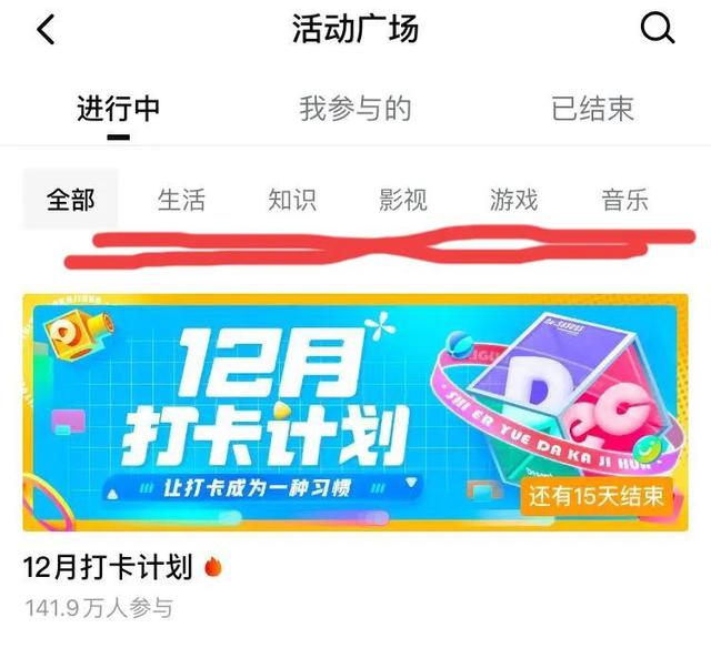 空间访客量增加10000_快手作品播放量在线下单_一毛钱给10000播放量