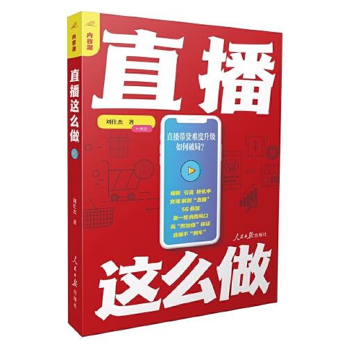 快手0.5元1000个赞是真的吗_快手0.5元1000个赞是真的吗_快手0.5元1000个赞是真的吗