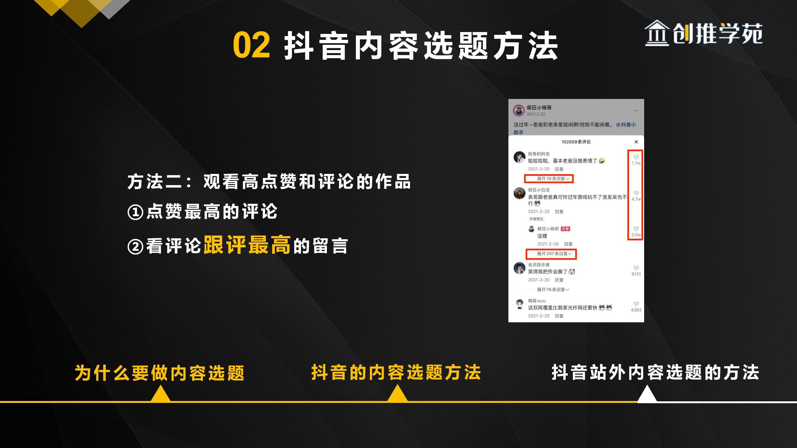 快手作品点赞自助1元100赞_快手作品点赞自助1元100赞_快手作品点赞自助1元100赞