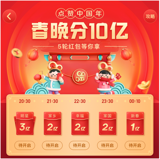 快手买币有便宜的吗_快手买站一块钱100_买快手快币