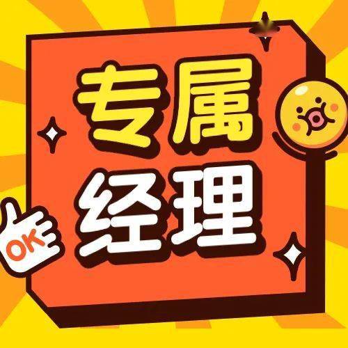 快手业务免费网站_快手免费业务全网最低_快手免费业务平台