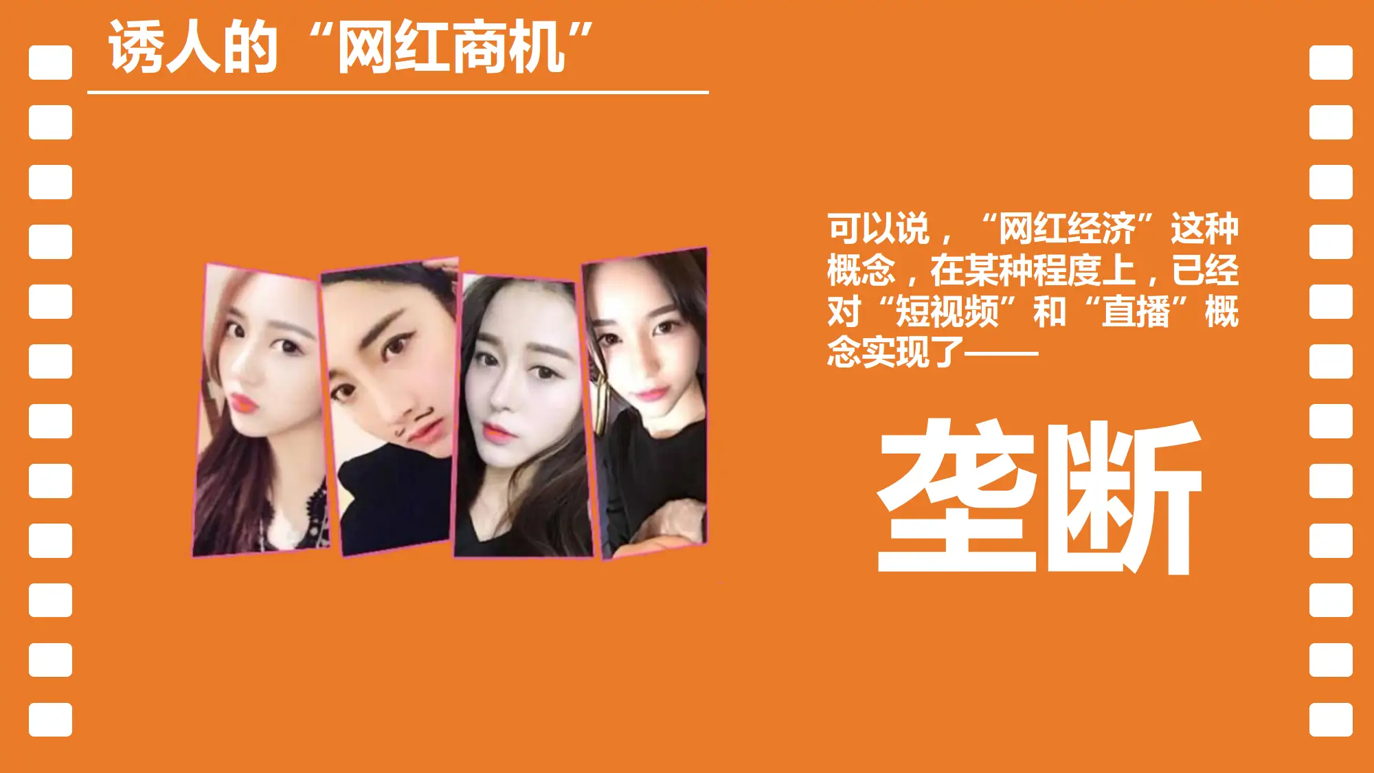 流量快手推广网站有哪些_快手流量推广网站_快手推广网址