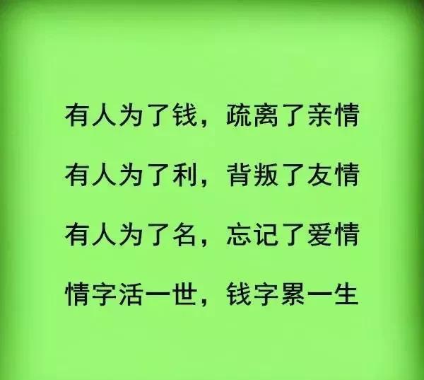 快手搛钱_快手上的快币平台抽成多少_快手买站一块钱100