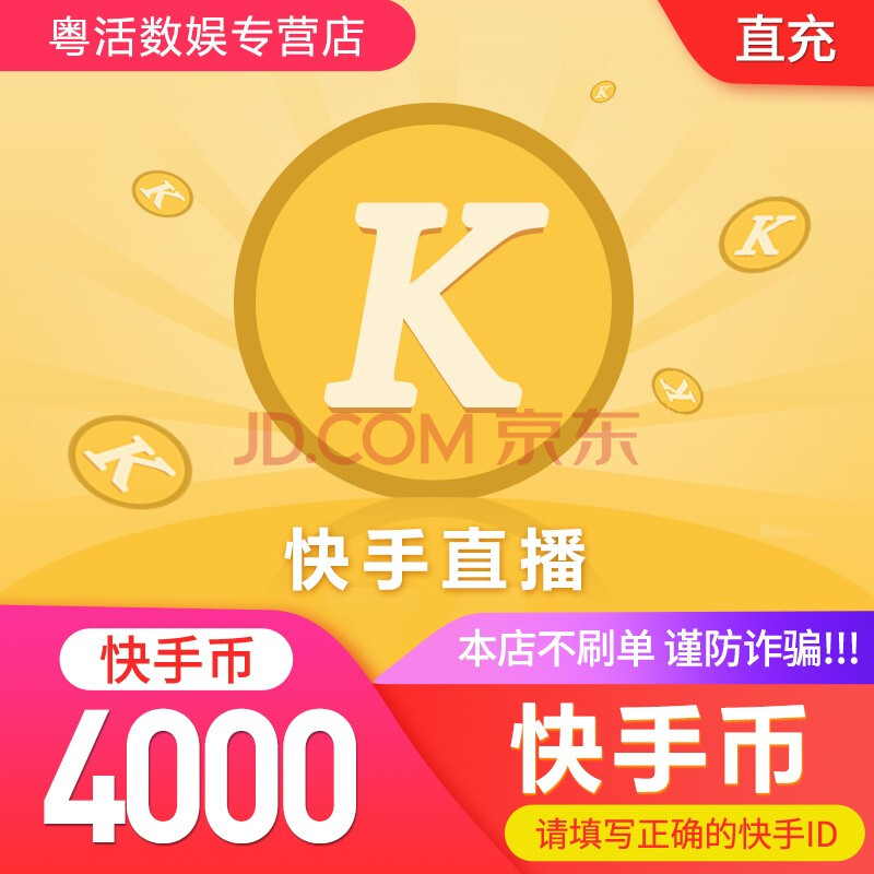 抖音自助双击_抖音双击能赚钱吗_抖音双击