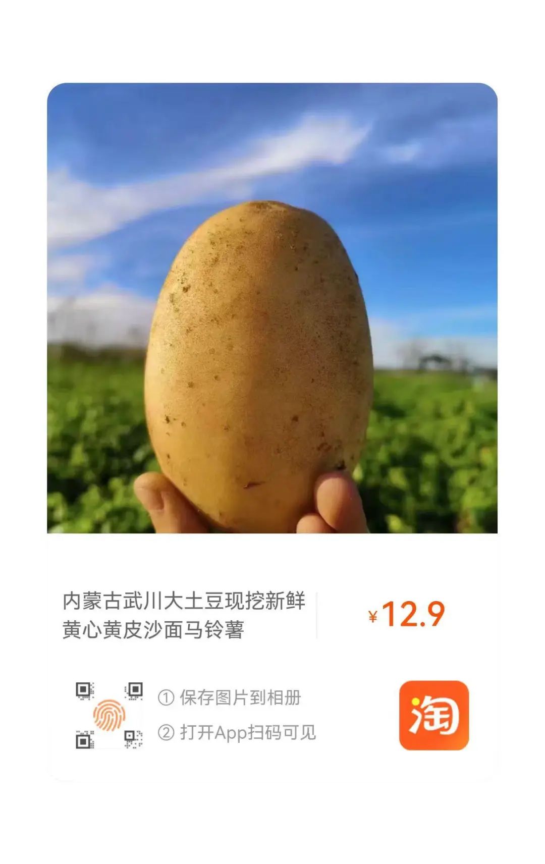 快手0.5元1000个赞是真的吗_快手0.5元1000个赞是真的吗_快手0.5元1000个赞是真的吗