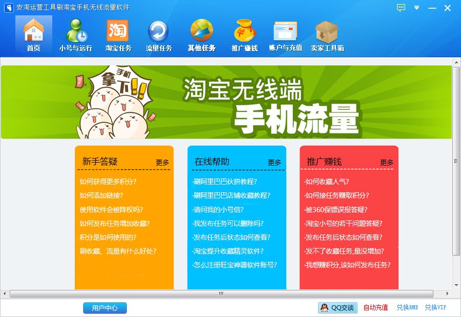 抖音双击震动怎么开_抖音自助双击_抖音里面的双击有什么用