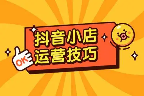 抖音点赞自助平台24小时_抖音点赞自助平台24小时_抖音点赞自助平台24小时