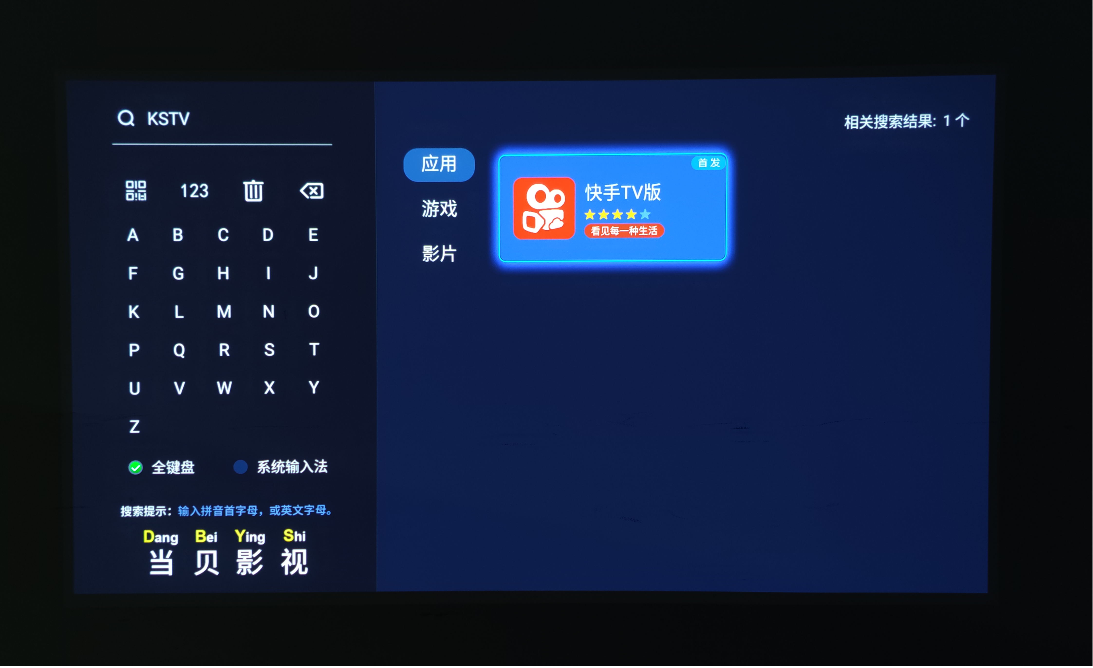 流量快手推广网站怎么做_最好的快手推广推广平台_快手流量推广网站