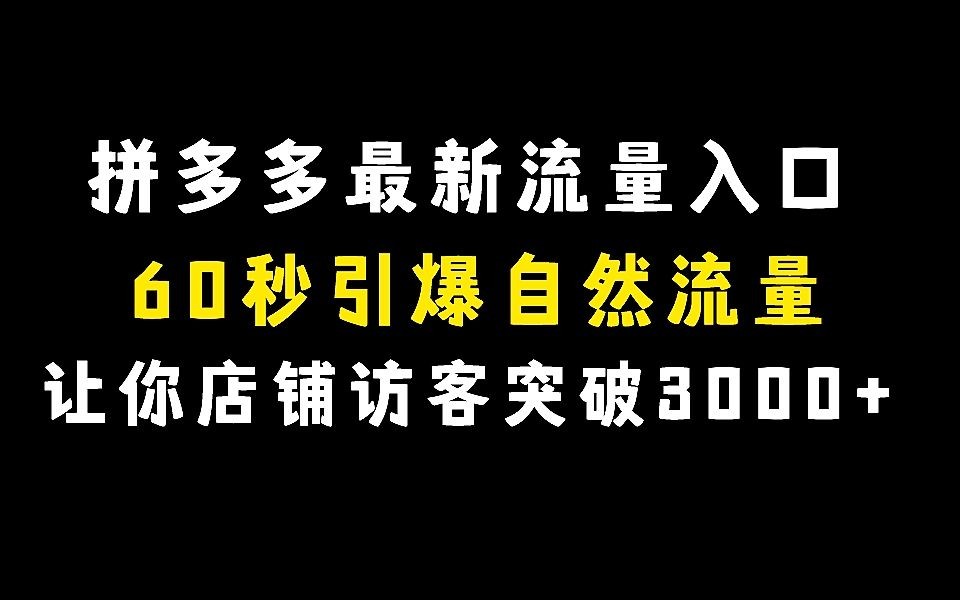快手买热门链接_快手买热度链接_快手买热门会影响什么嘛