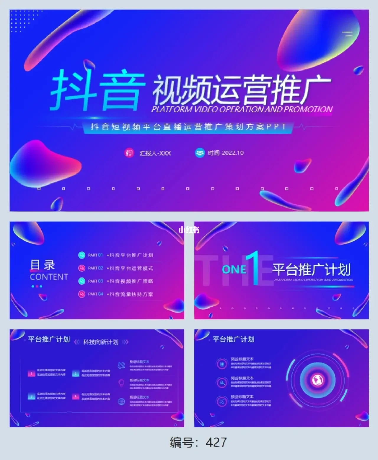 抖音双击是什么意思怎么点_抖音双击能赚钱吗_抖音自助双击