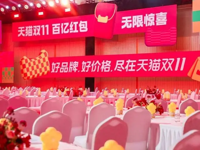 抖音点赞自助平台24小时_抖音点赞自助平台24小时_抖音点赞自助平台24小时