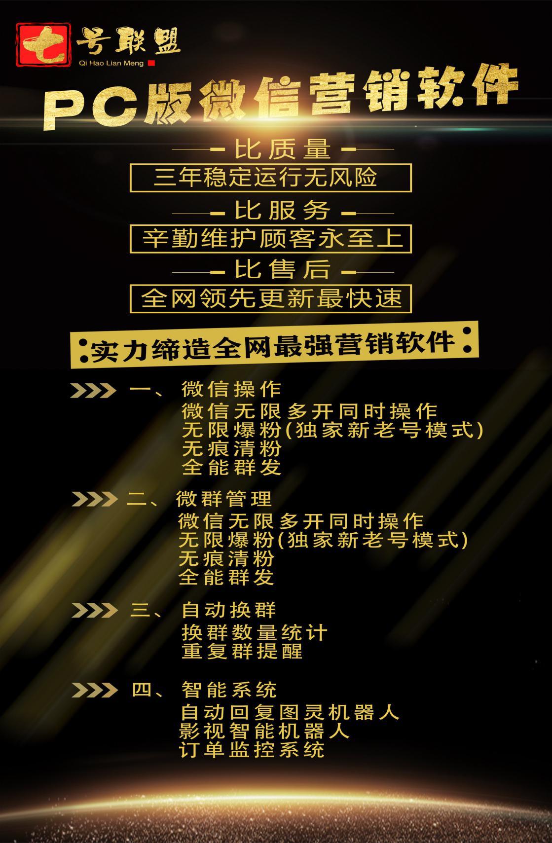 抖音点赞自助平台24小时_抖音点赞自助平台24小时_抖音点赞自助平台24小时