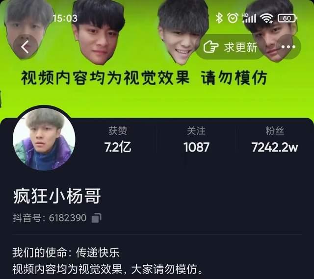 快手1元1万播放量软件_快手播放量软件下载_快手播放量软件安卓最新版