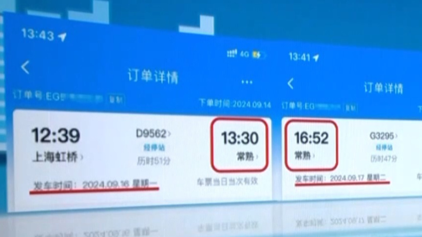 抖音视频赞充值_抖音点赞充钱1000是真的吗_抖音点赞充值秒到账全网最低