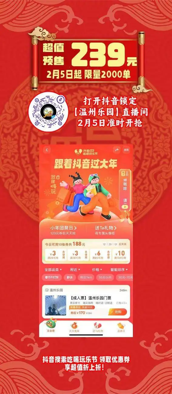 快手1元1万播放量软件_快手播放量app_快手播放量软件下载