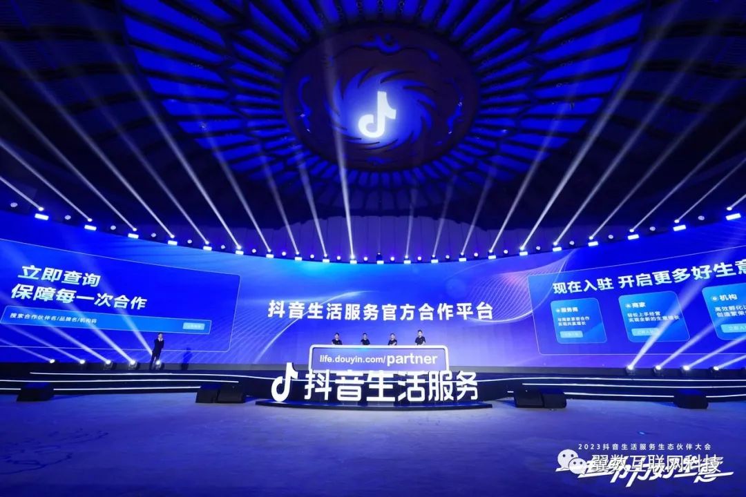 抖音热门在线下单_抖音业务24小时在线下单_抖音数据在线下单