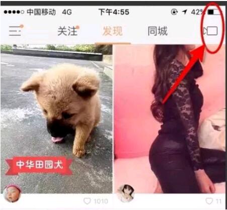 快手流量推广网站_流量快手推广网站怎么做_最好的快手推广推广平台