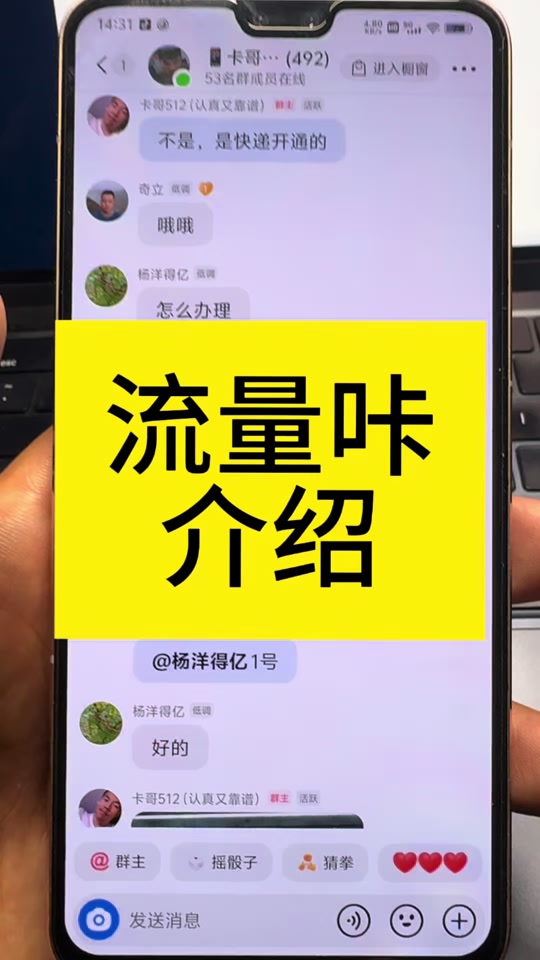秒赞抖音点赞赚钱是真的吗_抖音点赞购买便宜平台_dy点赞秒到账便宜