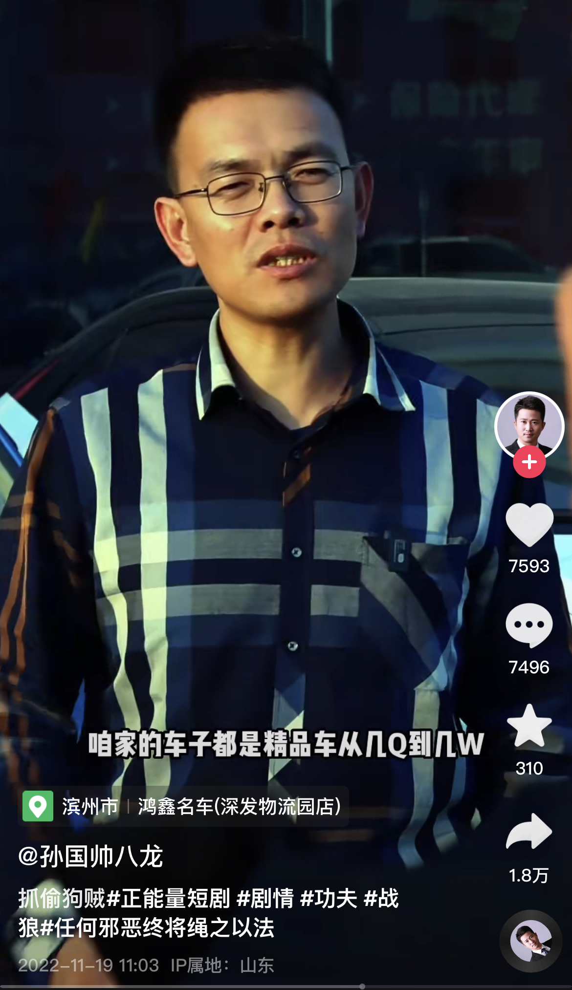 快手买热度链接_快手买热度件_快手买热搜上热门多少钱