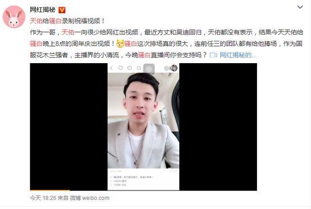 快手买热度件_快手买热度链接_快手买热搜上热门多少钱