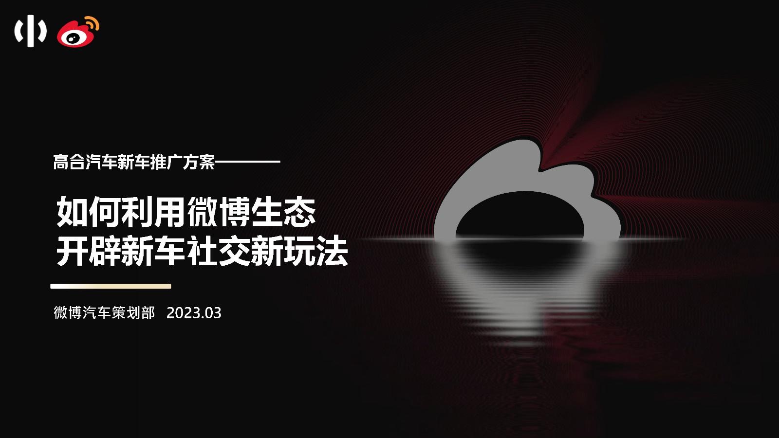 流量快手推广网站是什么_流量快手推广网站有哪些_快手流量推广网站