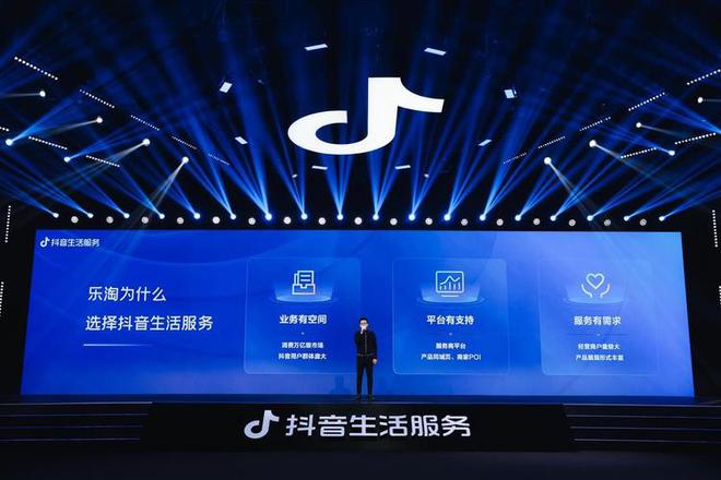 抖音点赞自助平台24小时_抖音点赞自助平台24小时_抖音点赞自助平台24小时